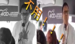 苏州导游爆料视频大全最新,视频大全中的苏州风情与历史故事