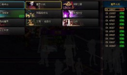 dnf舅舅党爆料最新消息在哪看,揭秘最新消息获取途径