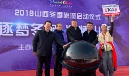 长治新闻爆料电话,24小时倾听市民心声，助力城市和谐发展