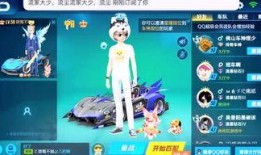 海绵娱乐爆料视频,揭秘热门视频背后的精彩故事